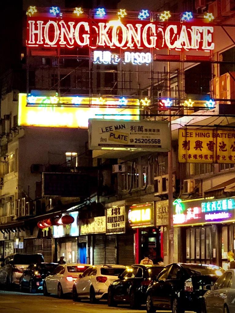 Tanışmaya devam ediyoruz