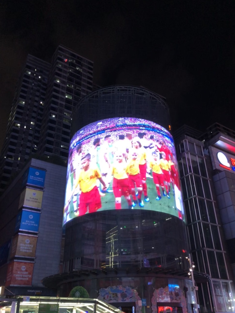 Dünya kupası izlemeden olmaz